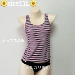 USED«11L»ブラックシャーク タンキニ セパレート水着 トップス