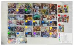 プロセカ ウエハース レア まとめ売り