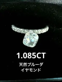 2026年最新】ナチュラルダイヤモンド ルースの人気アイテム - メルカリ