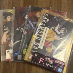 サカモトデイズ 一番くじ アクリルボード セット