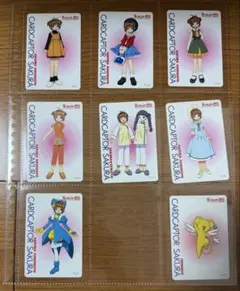 2026年最新】カードキャプターさくら PPカードの人気アイテム - メルカリ