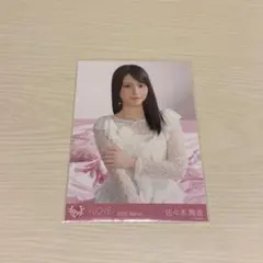 ＝LOVE イコラブ 佐々木舞香 生写真 ラブソングに襲われる ジャケ写衣装