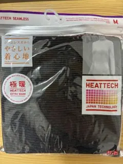 ヒートテックシームレスリブタートルネックTシャツ Mサイズ