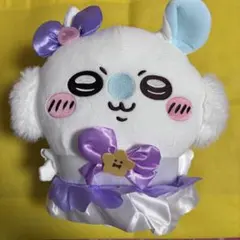 パープル　まじかるちいかわ　モモンガ　BIGぬいぐるみ ②