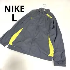Nike ナイキ ジャケットアウター 内側メッシュ シャカシャカ グレー L