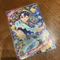 ひみつのアイプリ　カード　りんぐ4だん