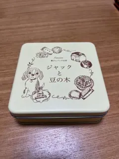 Item thumbnail for item a03b01e5-849c-437f-ab13-d42bc51dcc8a