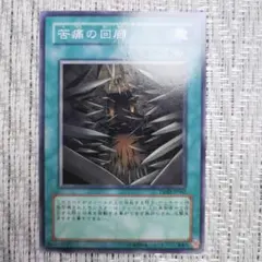 【ARS10+】月明かりの乙女 初期ノーマル ARS10+】月明かりの乙女 初期ノーマル ARS10+】月明かりの乙女 初期