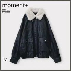 【モーメントプラス】ティペット付きフェイクレザーブルゾン/美品/人気アイテム