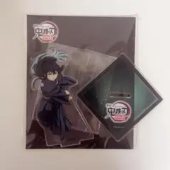 時透無一郎　鬼滅の刃　鬼滅　アクリルスタンド　アクスタ　映画　劇場版　無限城編