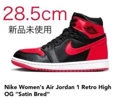 Nike Air Jordan 1 Retro Hi OG Satin Bred