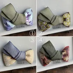 Item thumbnail for item 1fd3d185-53c2-4f8f-9b16-91c3b07f37e8