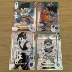 ドラゴンボールスーパーダイバーズ　 アドバンスパック40th SRコンプセット⑨