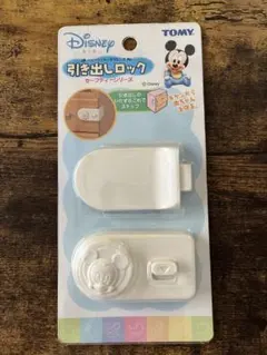 TOMY ベビーミッキー 引き出しロック セーフティーシリーズ