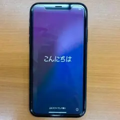 三*太様 動作確認済み iPhone 12 64GB ID:H6712 三*太様 動作確認済 iPhone 12 64GB ID P7043 - メルカリ