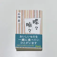 Item thumbnail for item 788e609d-fcee-446c-ba47-11d67e0ae9fe