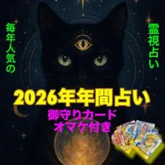 Item thumbnail for item 0436c8c4-a82c-4521-9e69-908b730c4876