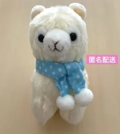 アルパカッソ ぬいぐるみ キーホルダー ストラップ アルパカ ホワイト