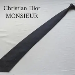 クリスチャンディオール ネクタイ 濃紺 総柄 シルク 人気【n8488】