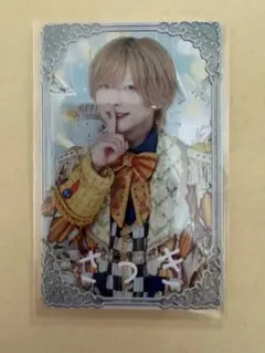 2025年最新】さつき らぶしっくの人気アイテム - メルカリ