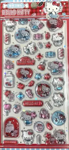 ボンボンシールぷっくりシールキティ