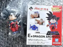 一番くじドラゴンボール E賞 DRAGON ARCHIVES 孫悟空