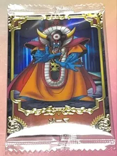 11　未開封　ドラゴンクエスト　メタリックモンスターズギャラリー　ゾーマ ドラゴンクエスト DQ メタリックモンスターズ ギャラリー ゾーマ