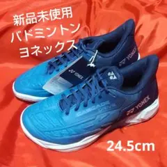 Item thumbnail for item 0cffe755-1b18-4470-8b4f-f50a783b7e89