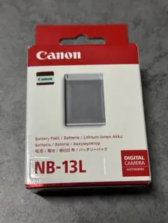 CANON EXTERNAL BATTERY PACK A - メルカリ