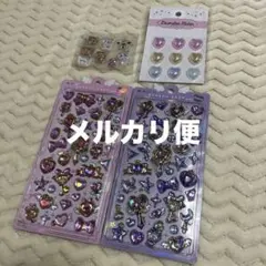 Item thumbnail for item cb61c636-fc59-4247-8d99-90f2980128ff