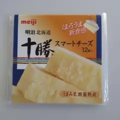 メモ用紙　明治十勝スマートチーズ　未開封