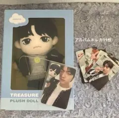 treasure ハルト　ドール　トレカ付き　プッシュドール