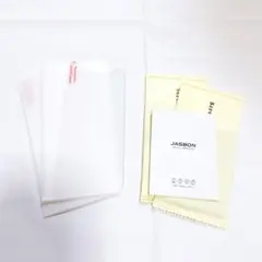 iPhone 12 mini ガラスフィルム 2枚 ブルーライトカット