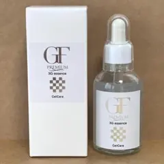 ★☆サロン業務用＆人気商品☆★セルケア GFプレミアム 3Gエッセンスのサムネイル