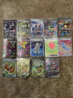 マリィのオーロゲンex sar srまとめ売り　ポケモンカード