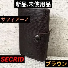 ☆新品未使用☆シークリッドセクリッド　ミニウォレット折り財布サフィアーノブラック 2025年最新】secrid ミニウォレット(セクリッド シークリッド)の