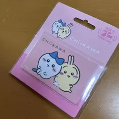 ★台湾限定 悠遊カード ちいかわ　新品未使用
