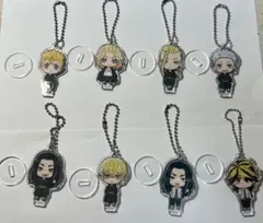 東京リベンジャーズ　ガチャ　ここみえアクリルキーホルダー 8個セット