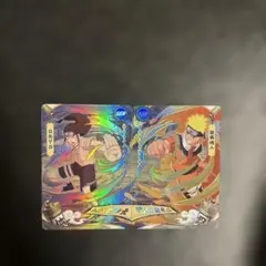 【美品】ナルト kayou NARUTO カード　ナルト　ネジ　SSRのサムネイル