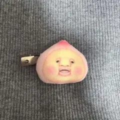 Item thumbnail for item 4b478b44-1aaa-45af-9983-d0e384bfa9e7