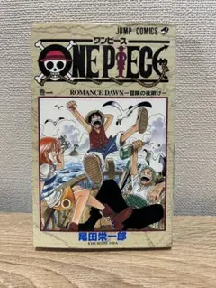 初版】ONE PIECE 3巻 尾田栄一郎 first edition 初版 - メルカリ