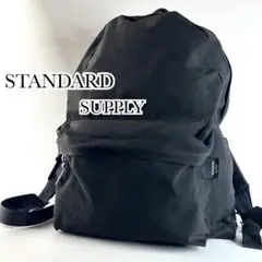 STANDARD SUPPLY スタンダードサプライ リュック デイパック