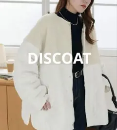 Discoat ボア キルティング コート