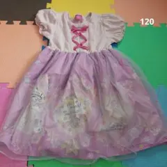 ラプンツェルドレス 120
