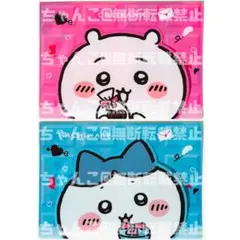 新品【ちいかわ＆ハチワレ】ロッテ★ファミマ限定★マルチケース★2点セット