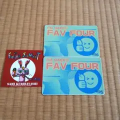 Item thumbnail for item 39696d7f-a519-47d2-8476-2c4ad3f854e9