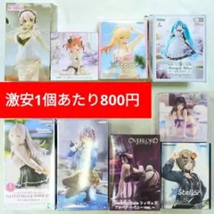 フィギュア　とらぶる　アーリャ　アルベド　初音ミク　喜多川海夢　和泉ユキ