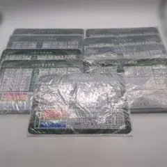 Item thumbnail for item 440ab810-e892-4850-b787-99ea6b4748e3