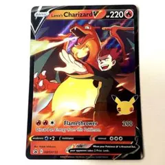 ポケモンカード ワタルのリザードン 25周年 海外 プロモ