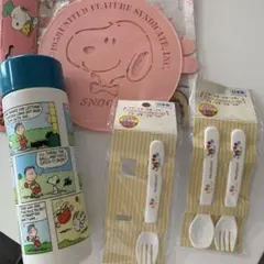 Item thumbnail for item 3204f1ba-0c64-46c7-8974-90c611add37e